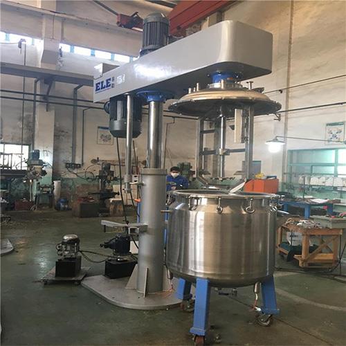 Concentric-Dual-Shaft-Mixer.jpg