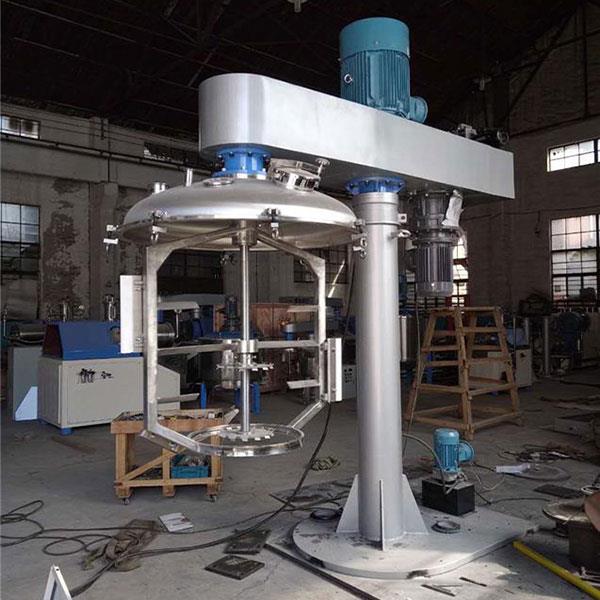 High-Viscosity-Concentric-Dual-Shaft-Mixer.jpg